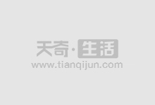 百度在中国累计获得无人驾驶测试牌照199张